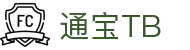 通宝TB222_官方主页